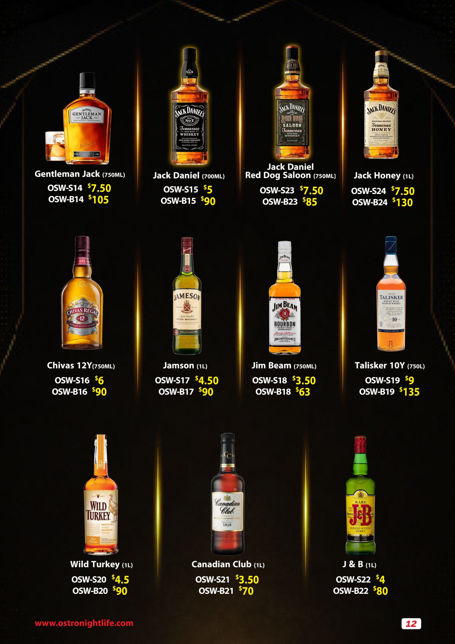 Ostex Bar 136 cognac, champagne, and wine collection